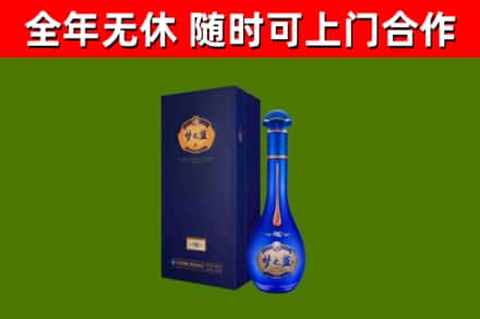 下城回收梦之蓝M6